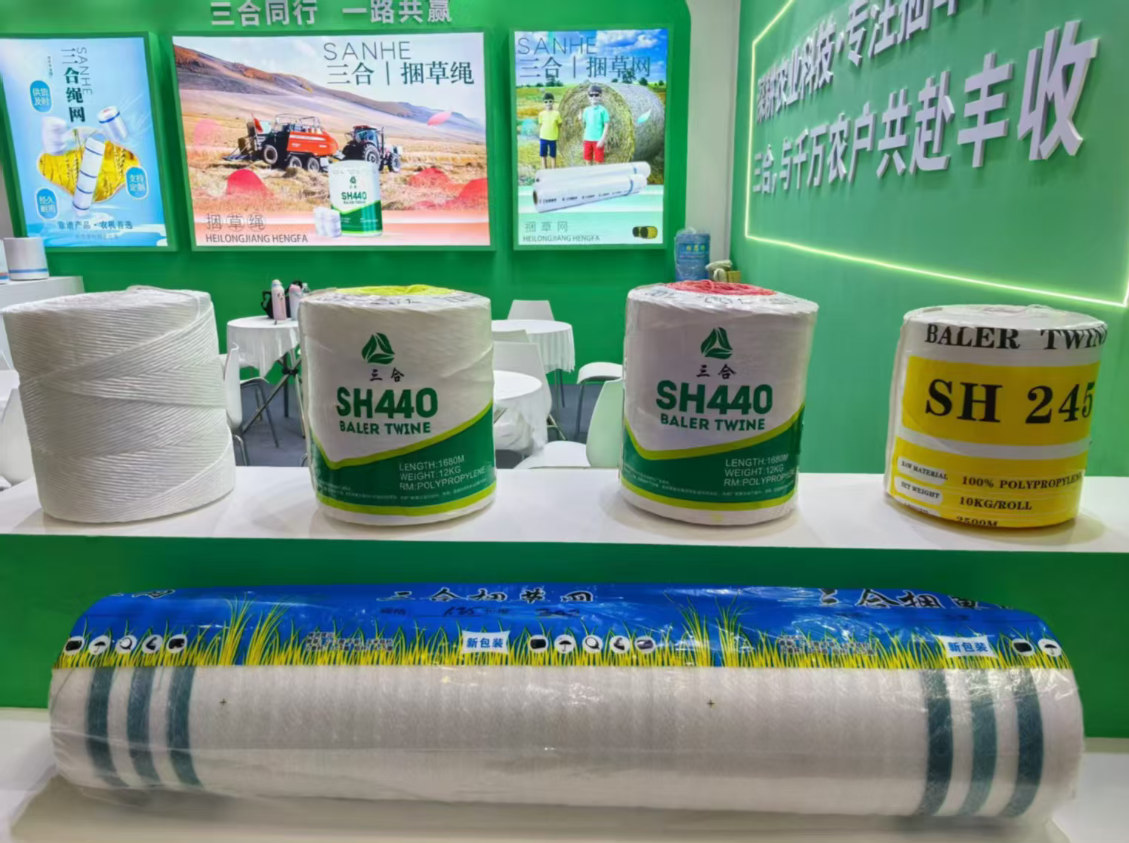 How to Choose a Reliable Baler Twine and Net Wrap Supplier?